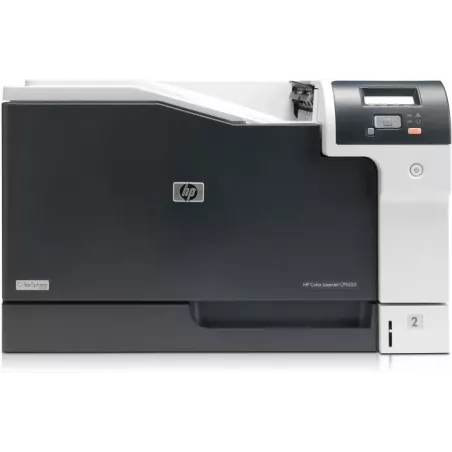 Купить принтер лазерный цветной HP Color LaserJet Professional CP5225n в Москве, смотреть цены CE711A в интернет-магазине goldby