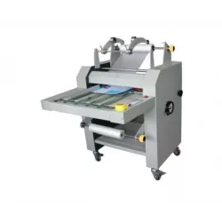Купить ламинатор Bulros LR-D-pro-S720-MSA-B_O-__ в Москве, смотреть цены  в интернет-магазине goldbyte.ru