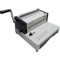Купить брошюровщик Office Kit B2125EN в Москве, смотреть цены  в интернет-магазине goldbyte.ru