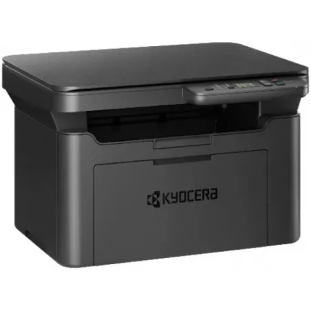 Купить МФУ лазерное черно-белое Kyocera MA2001 в Москве, смотреть цены 1102Y83NL0 в интернет-магазине goldbyte.ru
