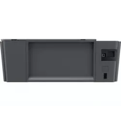 Купить МФУ струйное цветное HP Smart Tank 515 в Москве, смотреть цены 1TJ09A в интернет-магазине goldbyte.ru