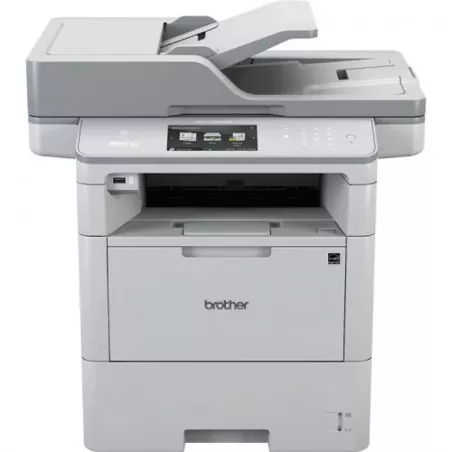 Купить МФУ лазерное черно-белое Brother MFC-L6900DW в Москве, смотреть цены MFCL6900DWR1 в интернет-магазине goldbyte.ru