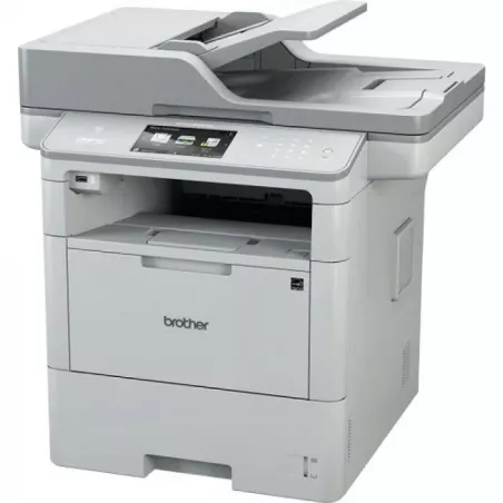 Купить МФУ лазерное черно-белое Brother MFC-L6900DW в Москве, смотреть цены MFCL6900DWR1 в интернет-магазине goldbyte.ru