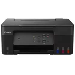 Купить МФУ струйное цветное Canon PIXMA G2430 в Москве, смотреть цены 5991C009 в интернет-магазине goldbyte.ru