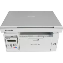 Купить МФУ лазерное черно-белое Pantum M6507 в Москве, смотреть цены  в интернет-магазине goldbyte.ru