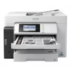 Купить МФУ струйное черно-белое Epson M15180 в Москве, смотреть цены C11CJ41408 в интернет-магазине goldbyte.ru