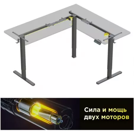 Купить стол компьютерный Cactus CS-EDXL-BBK в Москве, смотреть цены  в интернет-магазине goldbyte.ru