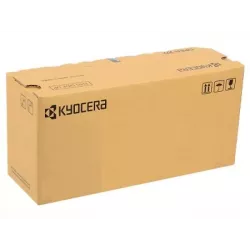 Купить запчасть Kyocera 2KH46100 в Москве, смотреть цены  в интернет-магазине goldbyte.ru