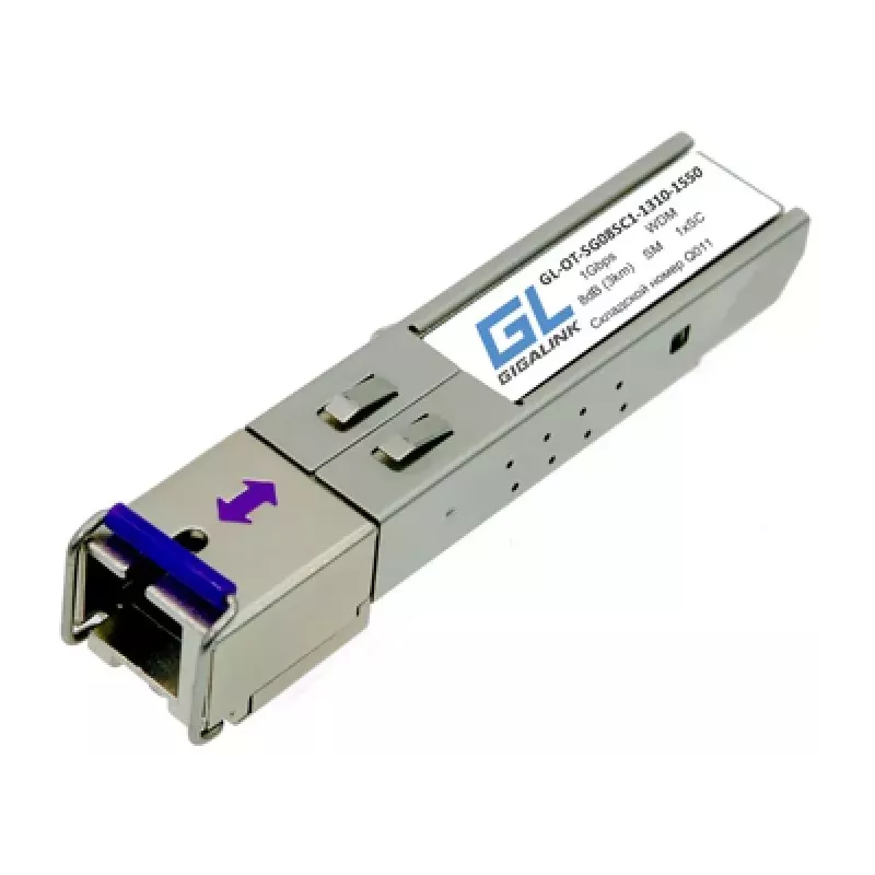 Купить модуль SFP NIKOMAX GL-OT-SG08SC1-1550-1310-D в Москве, смотреть цены  в интернет-магазине goldbyte.ru