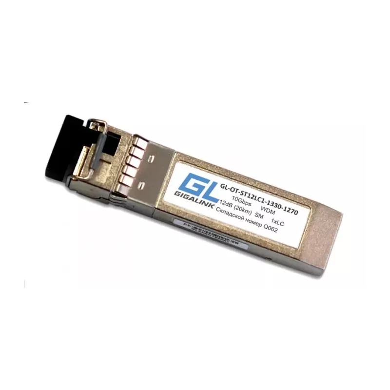 Купить модуль SFP+ NIKOMAX GL-OT-ST12LC1-1270-1330 в Москве, смотреть цены  в интернет-магазине goldbyte.ru