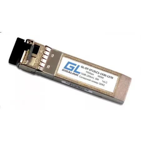 Купить модуль SFP+ NIKOMAX GL-OT-ST12LC1-1270-1330 в Москве, смотреть цены  в интернет-магазине goldbyte.ru