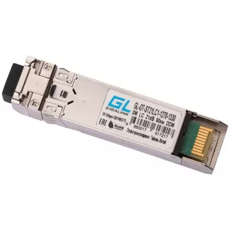 Купить модуль NIKOMAX GL-OT-ST21LC1-1270-1330 в Москве, смотреть цены  в интернет-магазине goldbyte.ru