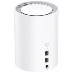 Купить роутер Cudy M1800(2-Pack) в Москве, смотреть цены  в интернет-магазине goldbyte.ru