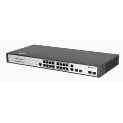 Купить коммутатор PoE BDCom S2520-P в Москве, смотреть цены  в интернет-магазине goldbyte.ru