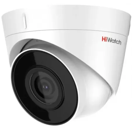 Купить видеокамера IP HiWatch DS-I403(D)(2.8mm) в Москве, смотреть цены  в интернет-магазине goldbyte.ru