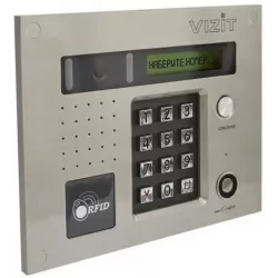 Купить вызывная панель VIZIT БВД-431DXKCB в Москве, смотреть цены  в интернет-магазине goldbyte.ru