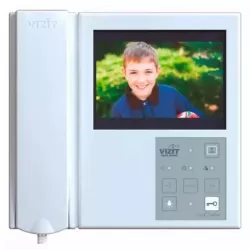 Купить видеодомофон VIZIT VIZIT-M405D5 в Москве, смотреть цены  в интернет-магазине goldbyte.ru