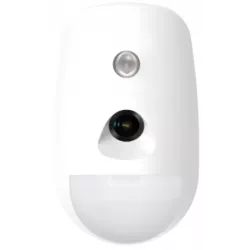 Купить извещатель HIKVISION PIRCam в Москве, смотреть цены DS-PDPC12P-EG2-WE(B)(RU) в интернет-магазине goldbyte.ru