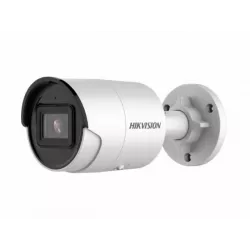 Купить видеокамера IP HIKVISION DS-2CD2023G2-IU(4mm) в Москве, смотреть цены  в интернет-магазине goldbyte.ru