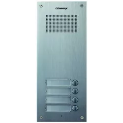 Купить вызывная панель COMMAX DR-4UM(M) в Москве, смотреть цены  в интернет-магазине goldbyte.ru