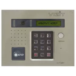 Купить вызывная панель VIZIT БВД-432FCB в Москве, смотреть цены  в интернет-магазине goldbyte.ru