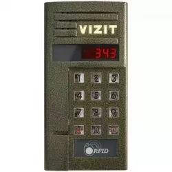 Купить вызывная панель VIZIT БВД-343R в Москве, смотреть цены  в интернет-магазине goldbyte.ru
