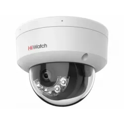 Купить видеокамера IP HiWatch DS-I252M(B) (2.8MM) в Москве, смотреть цены DS-I252M(B)(2.8 mm) в интернет-магазине goldbyte.ru