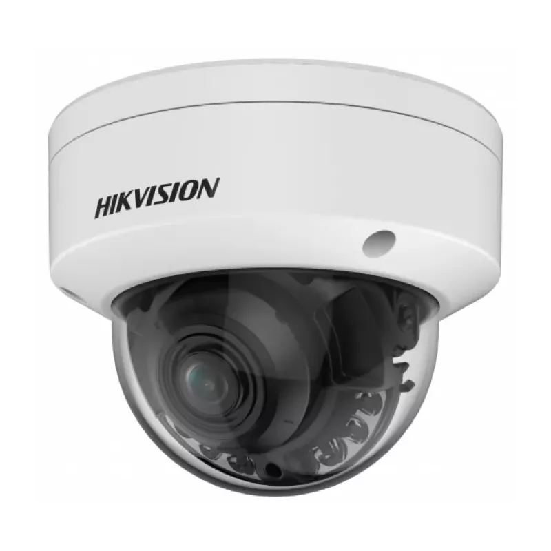 Купить видеокамера IP HIKVISION DS-2CD2187G2H-LISU(2.8mm) в Москве, смотреть цены  в интернет-магазине goldbyte.ru