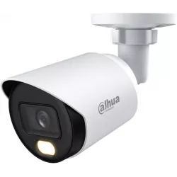 Купить видеокамера Dahua DH-HAC-HFW1239TP-A-LED-0280B-S3 в Москве, смотреть цены  в интернет-магазине goldbyte.ru