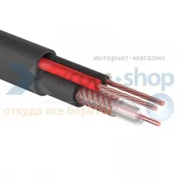 Купить кабель PROconnect 01-4109 в Москве, смотреть цены  в интернет-магазине goldbyte.ru