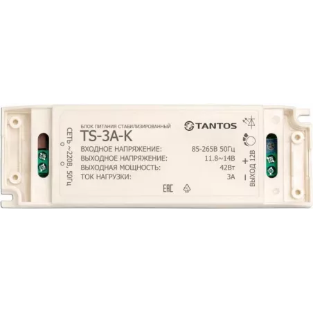 Купить блок питания Tantos TS-3A-K в Москве, смотреть цены  в интернет-магазине goldbyte.ru