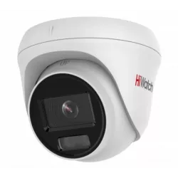 Купить видеокамера IP HiWatch DS-I253L(C)(2.8mm) в Москве, смотреть цены  в интернет-магазине goldbyte.ru
