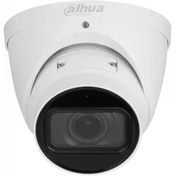 Купить видеокамера IP Dahua DH-IPC-HDW3441TP-ZS-27135-S2 в Москве, смотреть цены  в интернет-магазине goldbyte.ru