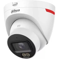 Купить видеокамера IP Dahua DH-IPC-HDW2449TP-S-LED-PRO в Москве, смотреть цены  в интернет-магазине goldbyte.ru