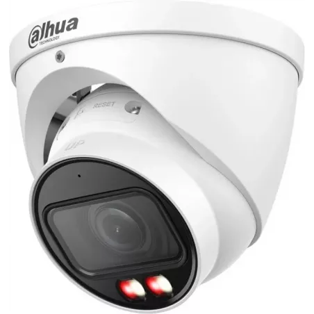 Купить видеокамера IP Dahua DH-IPC-HDW2249TP-ZS-IL в Москве, смотреть цены  в интернет-магазине goldbyte.ru