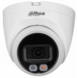 Купить видеокамера IP Dahua DH-IPC-HDW2449TP-S-IL-0360B в Москве, смотреть цены  в интернет-магазине goldbyte.ru