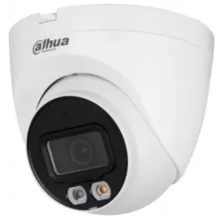 Купить видеокамера IP Dahua DH-IPC-HDW2249TP-S-IL-0280B в Москве, смотреть цены  в интернет-магазине goldbyte.ru