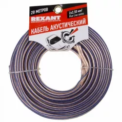 Купить кабель акустический Rexant 01-6208-3-20 в Москве, смотреть цены  в интернет-магазине goldbyte.ru
