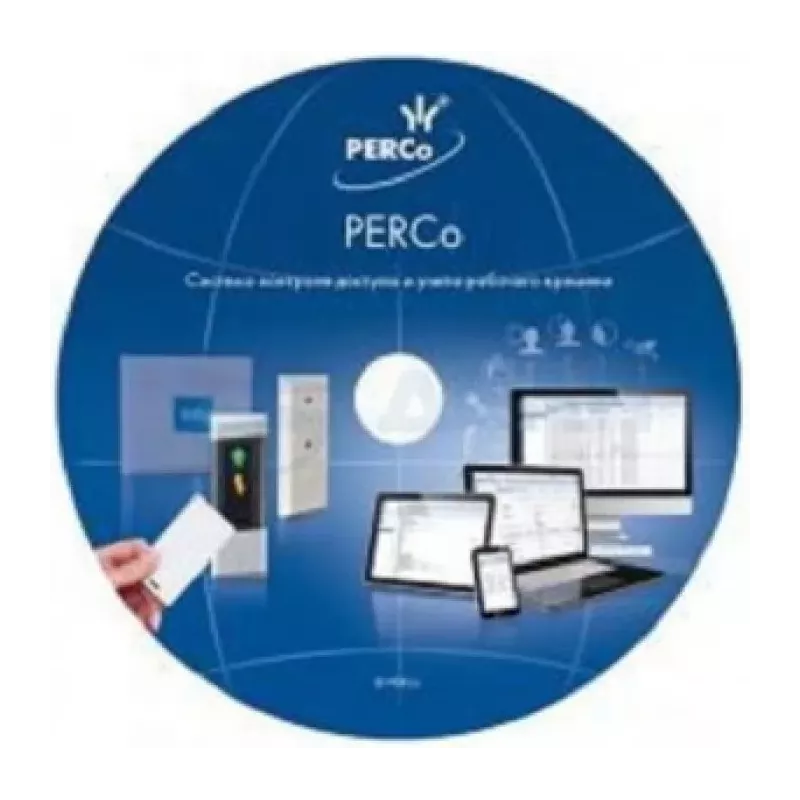 Купить модуль PERCo PERCo-SM13 в Москве, смотреть цены  в интернет-магазине goldbyte.ru