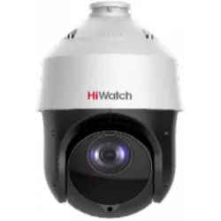 Купить видеокамера IP HiWatch DS-I425(B) в Москве, смотреть цены  в интернет-магазине goldbyte.ru