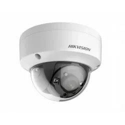 Купить видеокамера HIKVISION DS-2CE57H8T-VPITF в Москве, смотреть цены DS-2CE57H8T-VPITF (2.8mm) в интернет-магазине goldbyte.ru