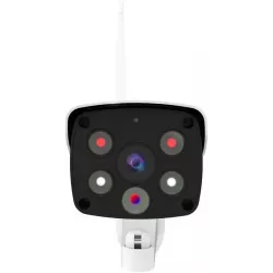 Купить видеокамера IP Vstarcam C8852G в Москве, смотреть цены  в интернет-магазине goldbyte.ru