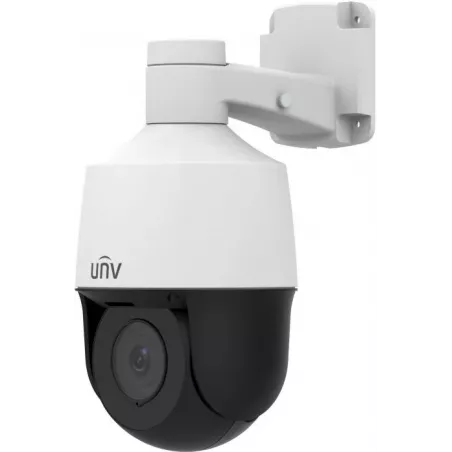 Купить видеокамера IP UNIVIEW IPC6312LR-AX4-VG в Москве, смотреть цены  в интернет-магазине goldbyte.ru