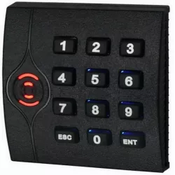 Купить считыватель Smartec ST-PR170MK в Москве, смотреть цены  в интернет-магазине goldbyte.ru