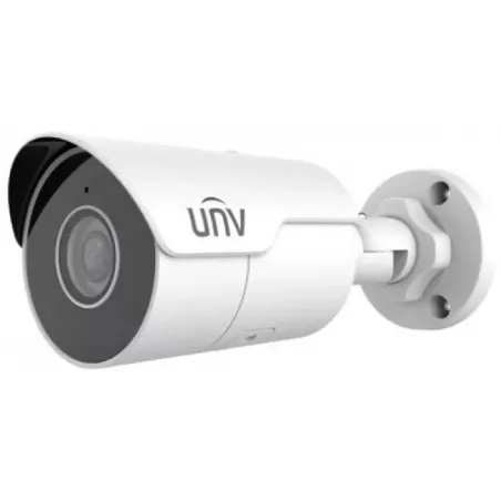Купить видеокамера IP UNIVIEW IPC2128LE-ADF40KM-G в Москве, смотреть цены  в интернет-магазине goldbyte.ru