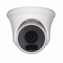 Купить видеокамера IP Tantos TSi-Beco45FP в Москве, смотреть цены  в интернет-магазине goldbyte.ru