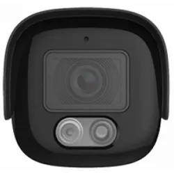 Купить видеокамера IP TIANDY TC-C32WP Spec:I5W/E/Y/2.8mm/V4.2 в Москве, смотреть цены  в интернет-магазине goldbyte.ru