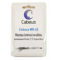 Купить маркер на кабель Cabeus MR-55 в Москве, смотреть цены  в интернет-магазине goldbyte.ru