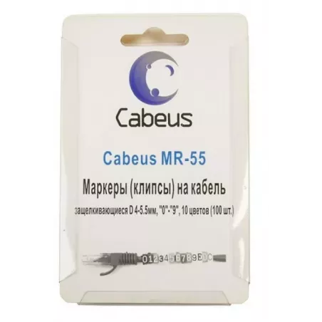 Купить маркер на кабель Cabeus MR-55 в Москве, смотреть цены  в интернет-магазине goldbyte.ru