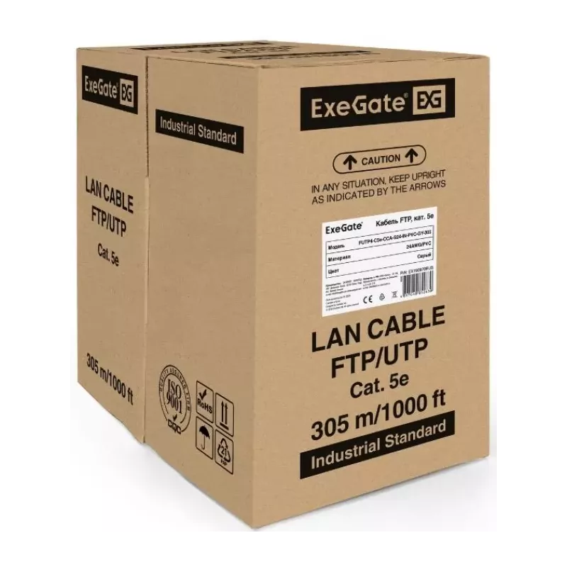 Купить кабель витая пара F/FTP 5e кат. 4 пары Exegate FUTP4-C5e-CCA-S24-IN-PVC-GY-305 в Москве, смотреть цены EX190970RUS в инте